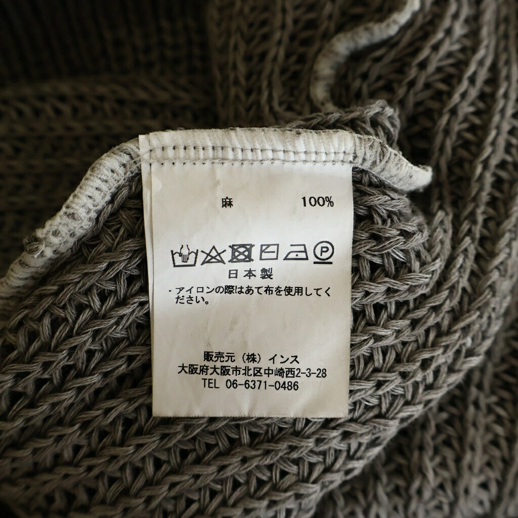 O project(オー プロジェクト) リネン クロップド丈ニット クルーネック半袖ニットTシャツ カットソー グレー