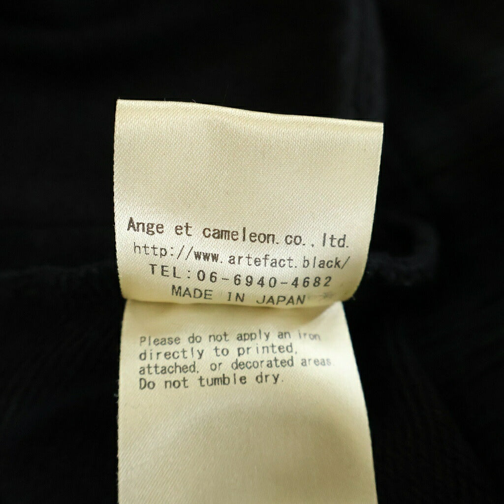 A.F ARTEFACT(エーエフアーティファクト) Side Zip Sweat Sarouel Pants サイドジップ コットンカーゴスウェットサルエルパンツ ブラック ag-8023