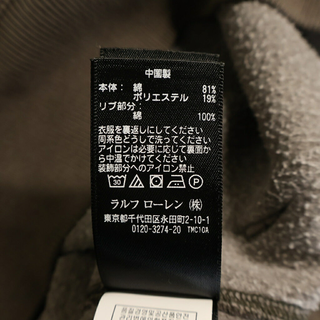 RRL(ダブルアールエル) ロゴプリント後付けフーディー プルオーバー長袖スウェットパーカー グレー