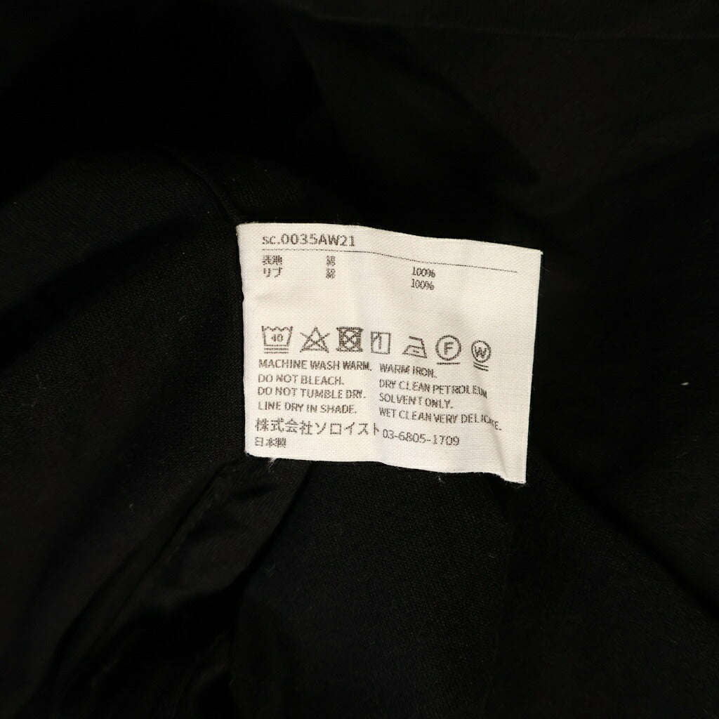 TAKAHIROMIYASHITA The SoloIst.(タカヒロミヤシタザソロイスト) 21AW 両面プリント クルーネック長袖Tシャツカットソー ブラック 0035AW21