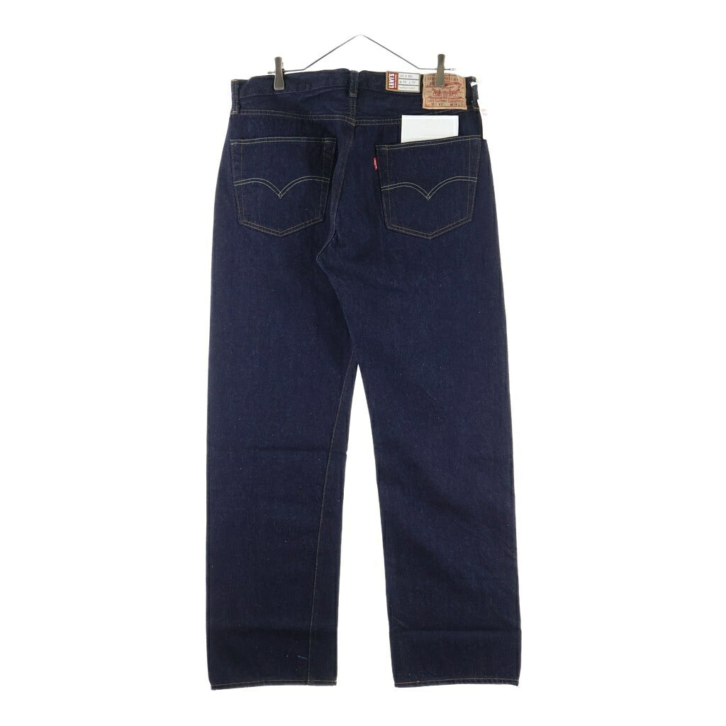 Levi's(リーバイス) Vintage Clothing 95年復刻 501XX REGULAR STRAIGHT BIGE レギュラーストレート ビッグE 赤耳 セルビッチ ボタンフライ リジット デニムパンツ ジーンズ インディゴ PC9-50155-0080