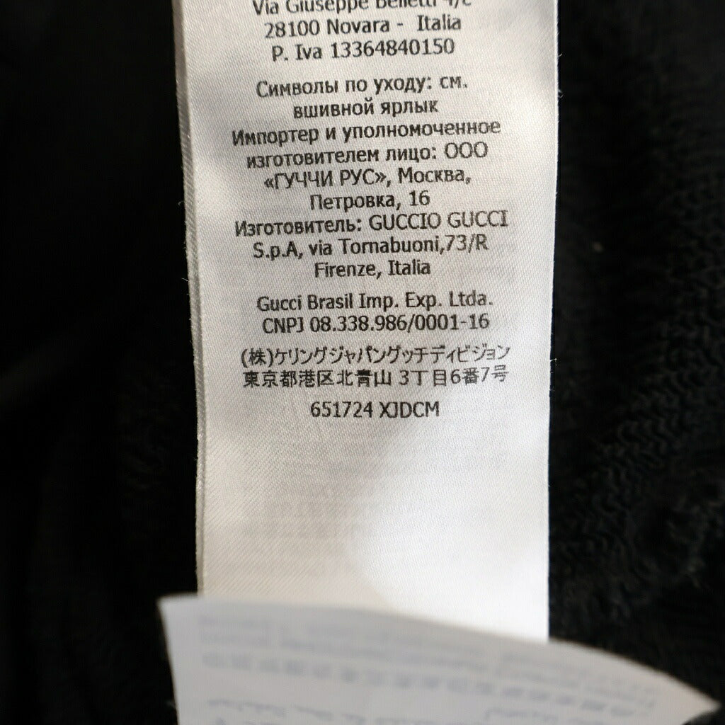 GUCCI(グッチ) 21SS×THE NORTH FACE ザノースフェイス ロゴプルオーバーパーカー フーディ 651724 XJDCM ブラック/イエロー