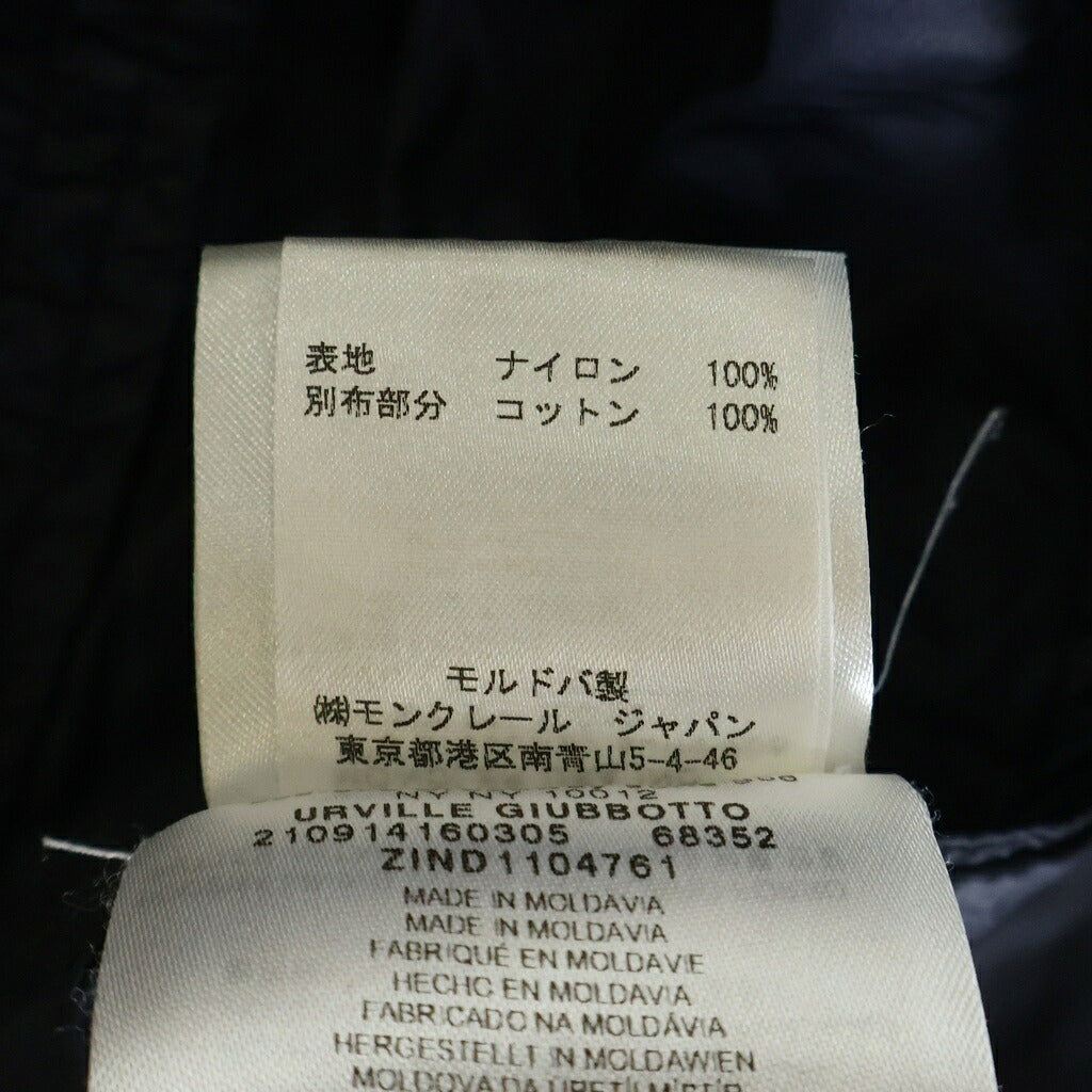 MONCLER(モンクレール) URVILLE 210914160305 ウルヴィル フーデッドナイロンジャケット ネイビー