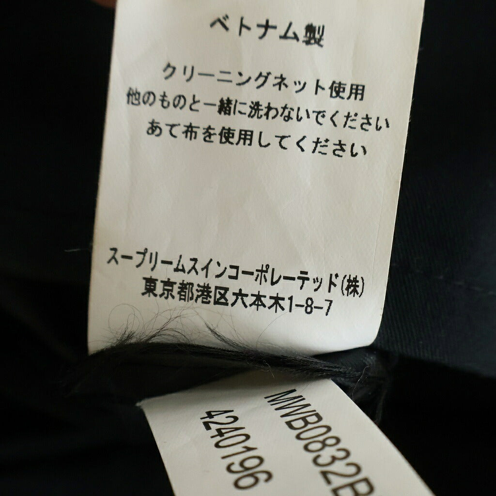 Barbour(バブアー) TECH CLASSIC FIT/BEDALE 2101079 テック クラシック フィット ビデイル 襟コーデュロイワークジャケット ダークグリーン