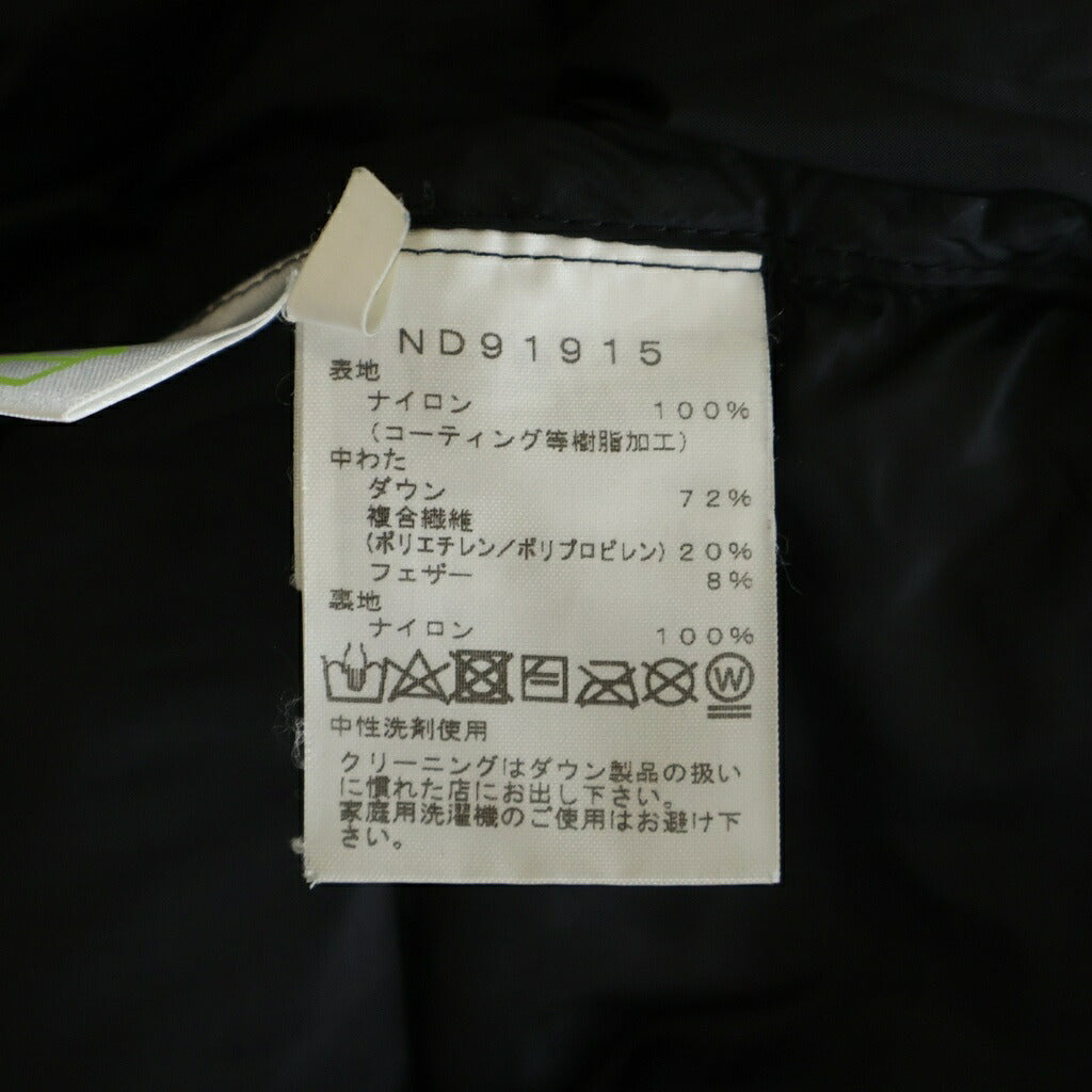 THE NORTH FACE(ザノースフェイス) GORE-TEX BELAYER PARKA ゴアテックス ビレイヤーパーカ フーデットパファーダウンジャケット ブラック ND91915