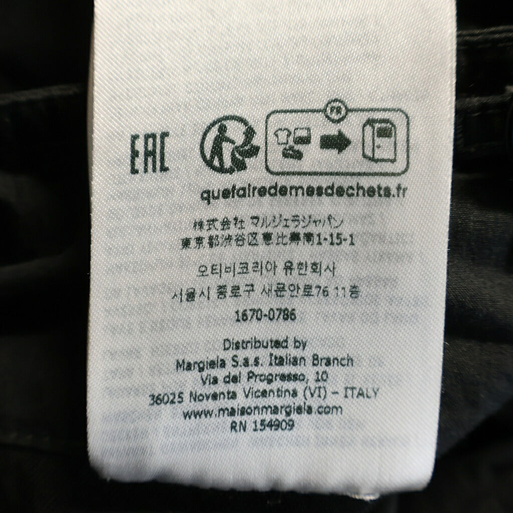 Maison Margiela(メゾンマルジェラ) 25SS カーゴコットン混 パンツ ブラック S50KA0670 M35289