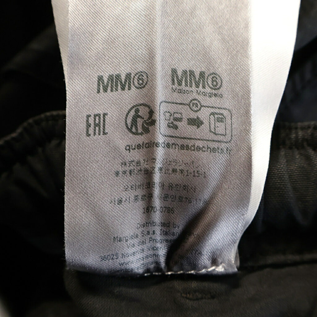 MM6 Maison Margiela(エムエムシックスメゾンマルジェラ) 25AW Trousers with logo ロゴ トラウザーパンツ ブラック SH0KA0048 S78548