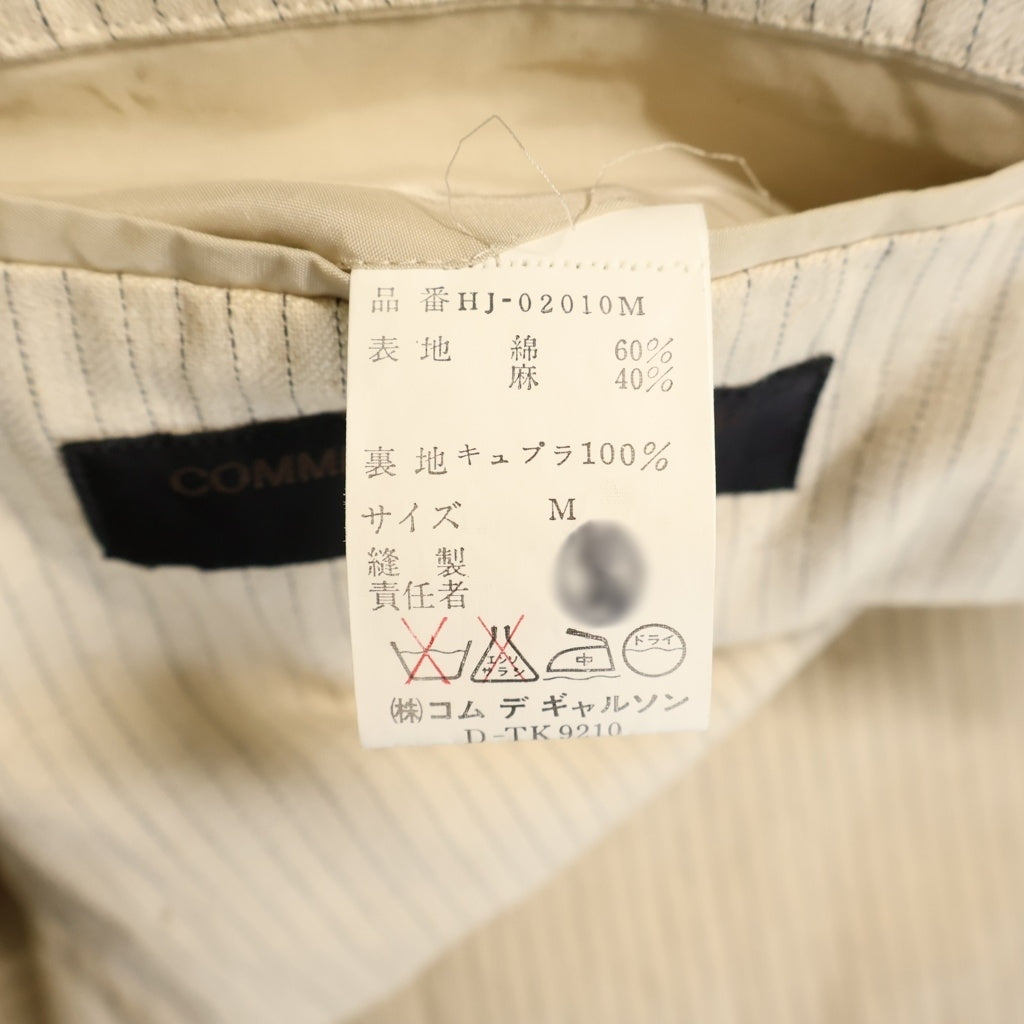 COMME des GARCONS HOMME(コムデギャルソンオム) 90s 田中オム期 リネン混 ピンストライプテーラードジャケット アイボリー HJ-02010M