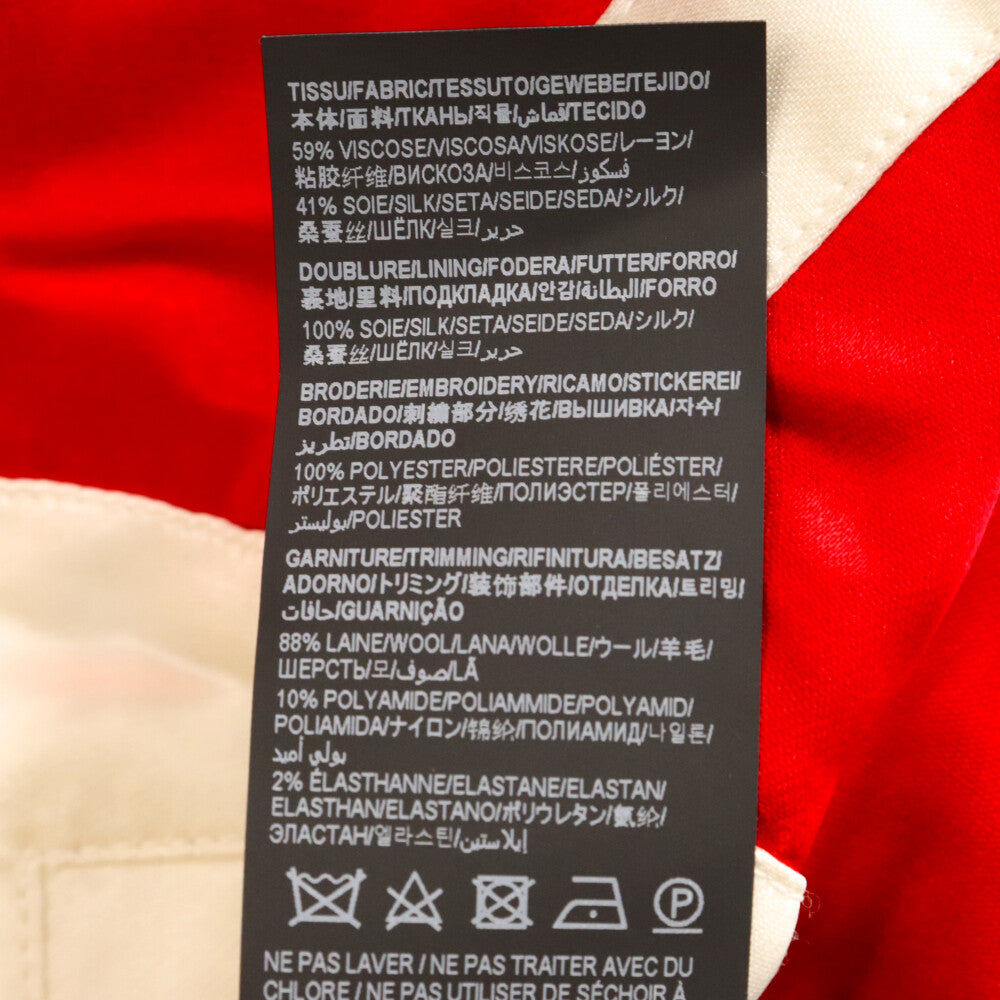 SAINT LAURENT PARIS(サンローランパリ) 22SS シルクテディジャケット トラックジャケット 664170-Y2D60 レッド/ホワイト