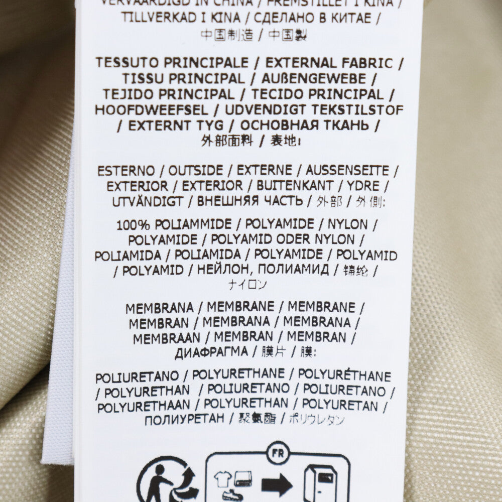 STONE ISLAND(ストーンアイランド) 3L STELLINA パーカー コート フード付き ロングコート 7915702G1 グレー