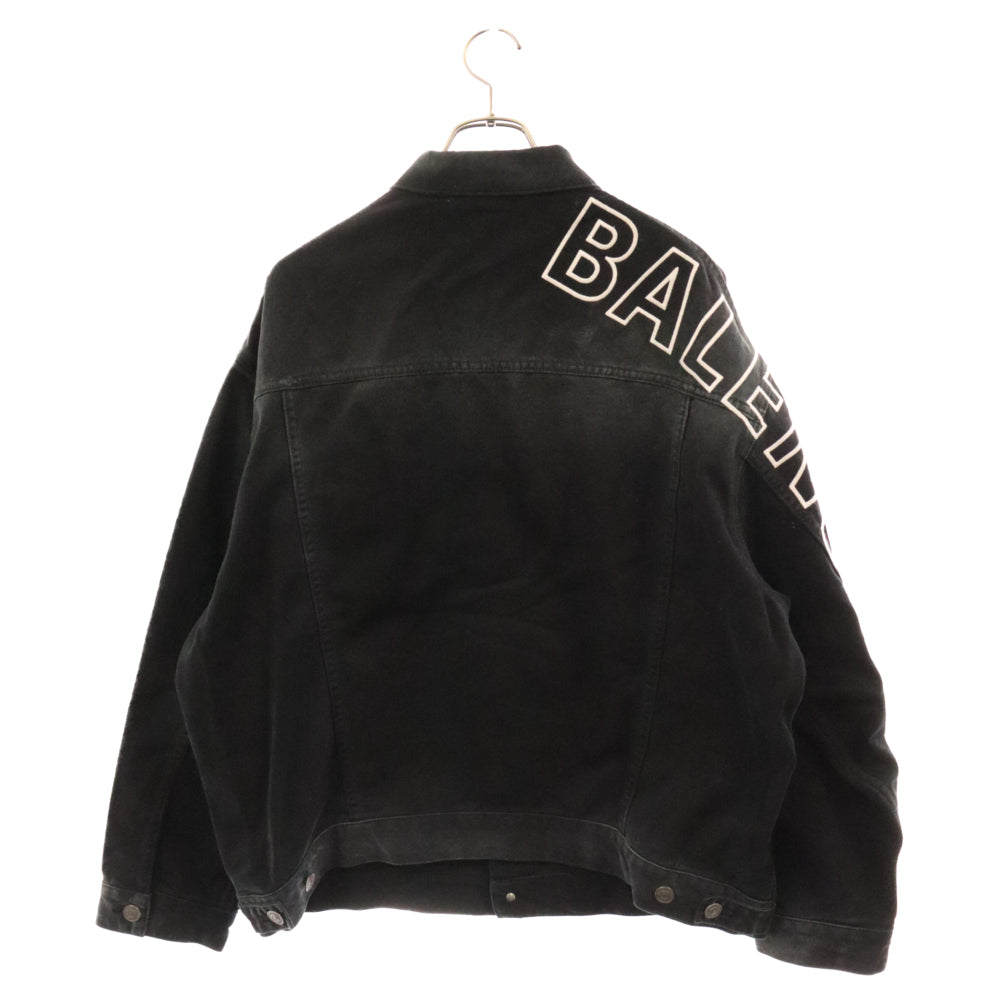 BALENCIAGA(バレンシアガ) 23AW Large Fit Jacket(BLACK) ロゴ ヴィンテージ加工 デニムジャケット Gジャン 767949 TNW11 ブラック