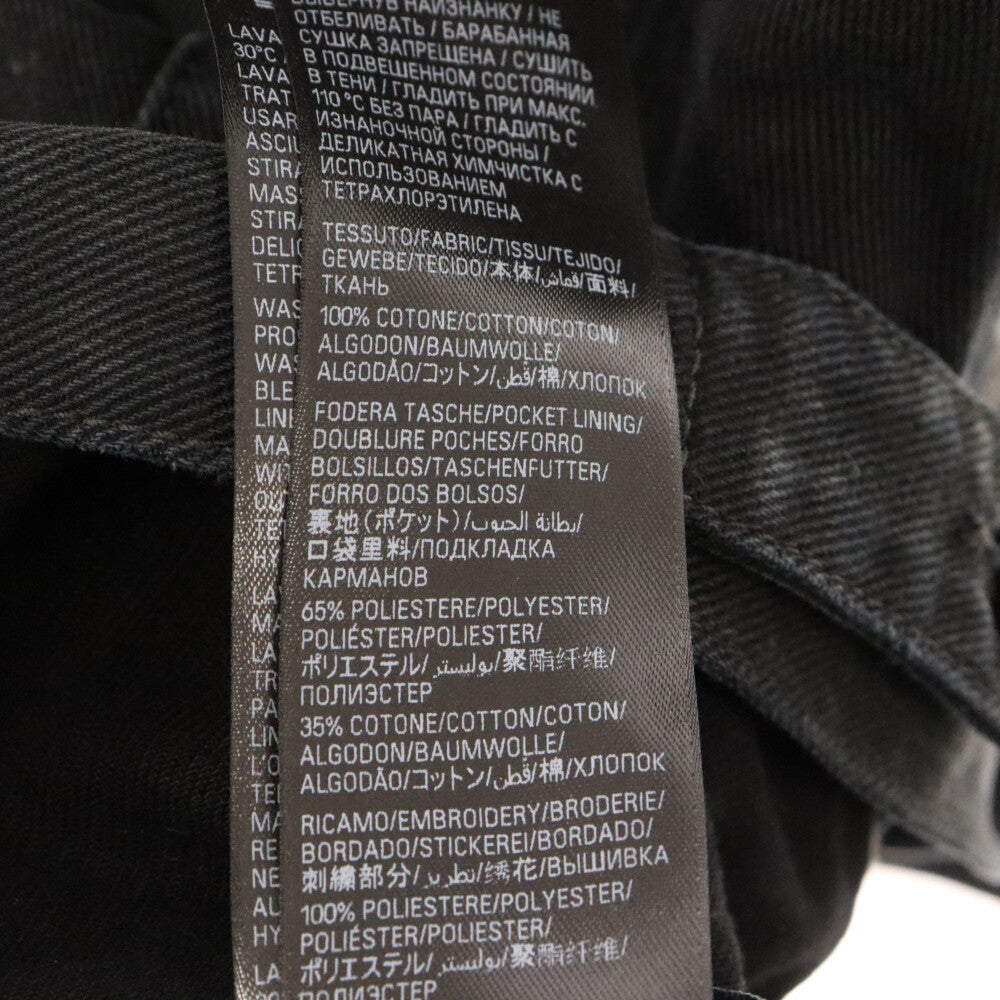 BALENCIAGA(バレンシアガ) 23AW Large Fit Jacket(BLACK) ロゴ ヴィンテージ加工 デニムジャケット Gジャン 767949 TNW11 ブラック