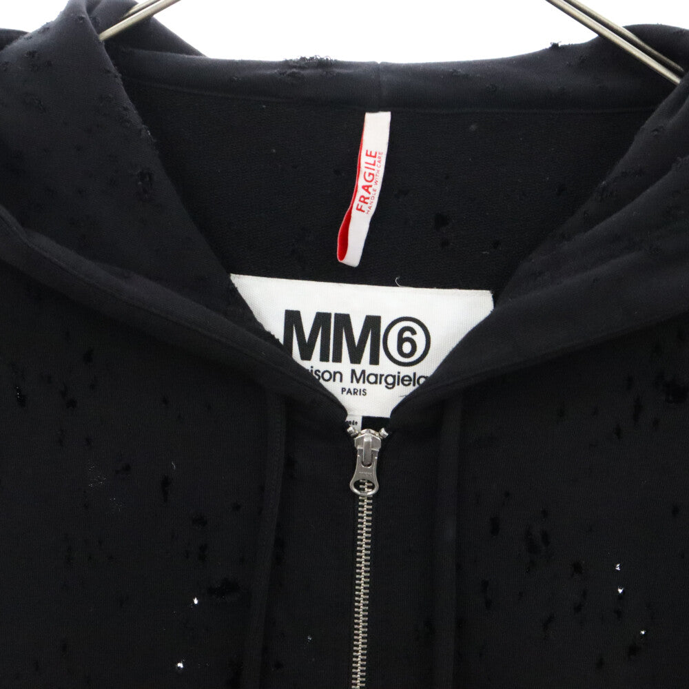 MM6 Maison Margiela(エムエムシックスメゾンマルジェラ) ダメージ加工 オーバーサイズ ジップアップフーディー ブラック S62GU0113 S25454