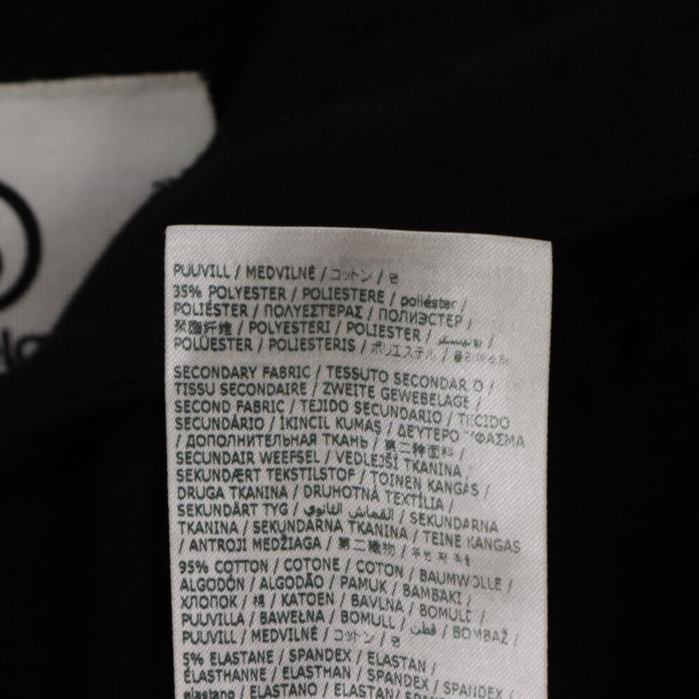 MM6 Maison Margiela(エムエムシックスメゾンマルジェラ) ダメージ加工 オーバーサイズ ジップアップフーディー ブラック S62GU0113 S25454
