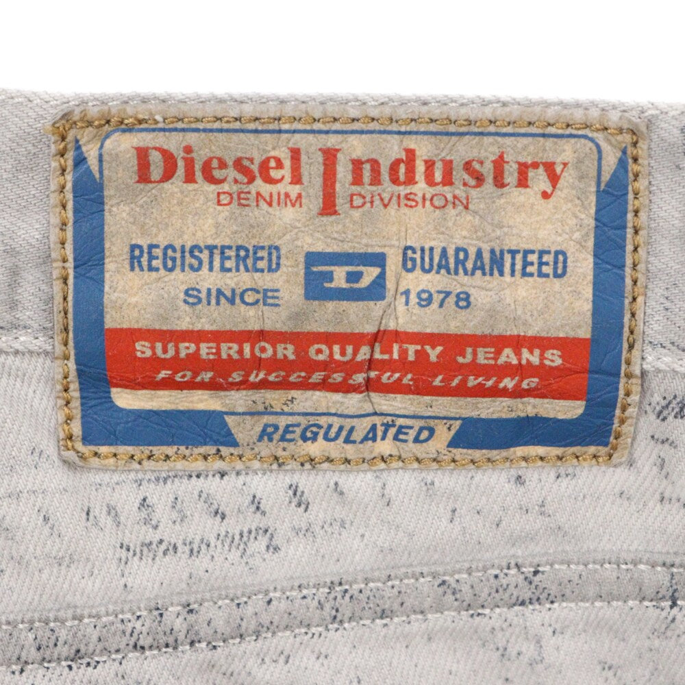 DIESEL(ディーゼル) ウォッシュ加工 ワイド ストレートデニムパンツ グレー A03564