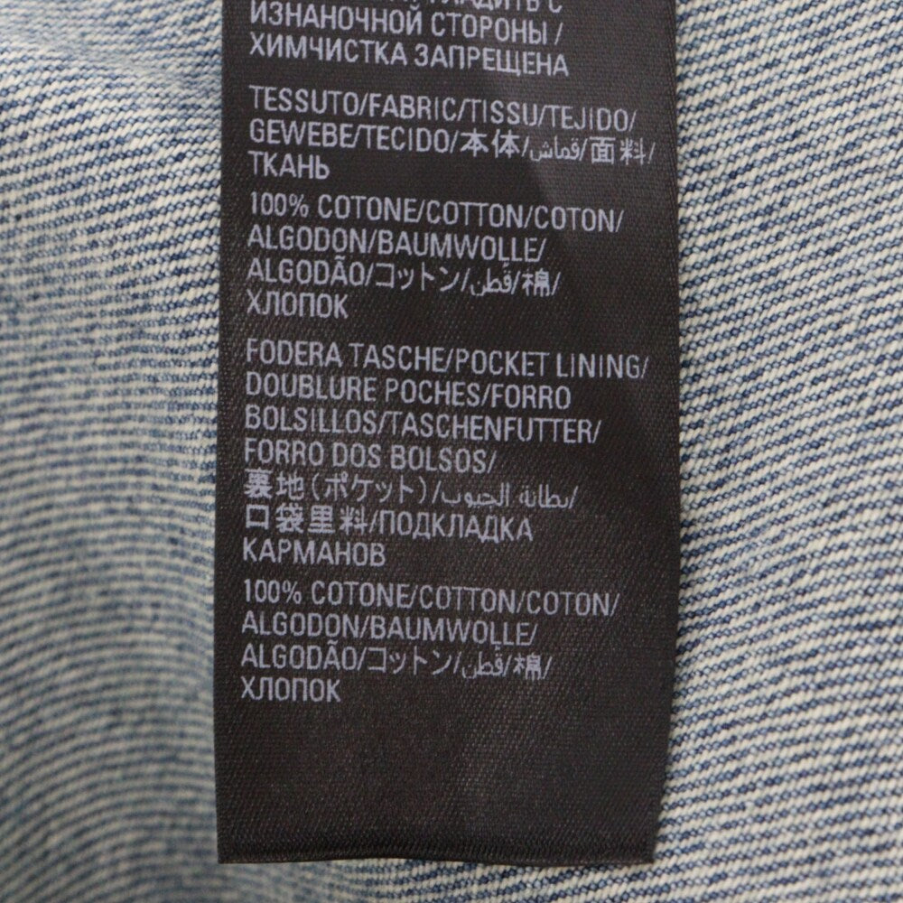 BALENCIAGA(バレンシアガ) 22AW プルオーバーデニムフーデッドジャケット インディゴ 719313 TNW01
