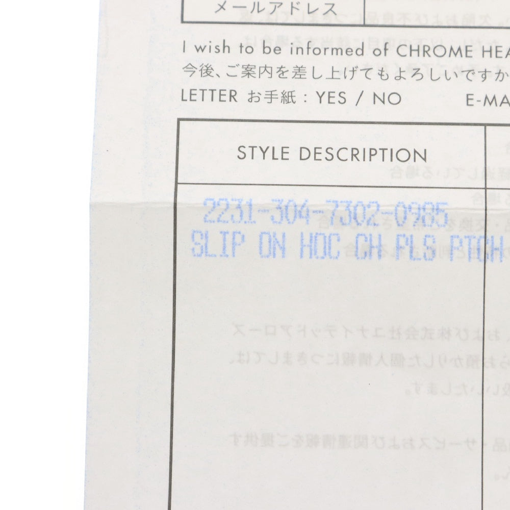 CHROME HEARTS(クロムハーツ) SLIP ON BLK HOC CH PLS スリッポン CHプラスレザーパッチダガー付 ハラコスニーカー ブラック ※国内インボイスあり