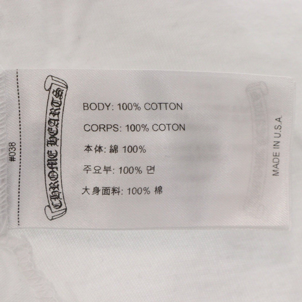 CHROME HEARTS(クロムハーツ) CH T-SHRT 1 ネックロゴプリント 半袖カットソーTシャツ ホワイト/ブラック