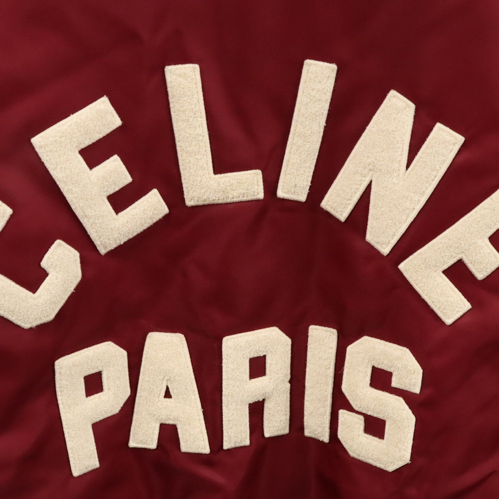 CELINE(セリーヌ) ナイロンテディブルゾン 2W625227R バーガンディ