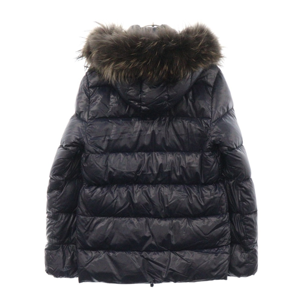 DUVETICA(デュベティカ) Eubuleo ナイロン ダウンジャケット ネイビー U.267.00.MFG-1057R