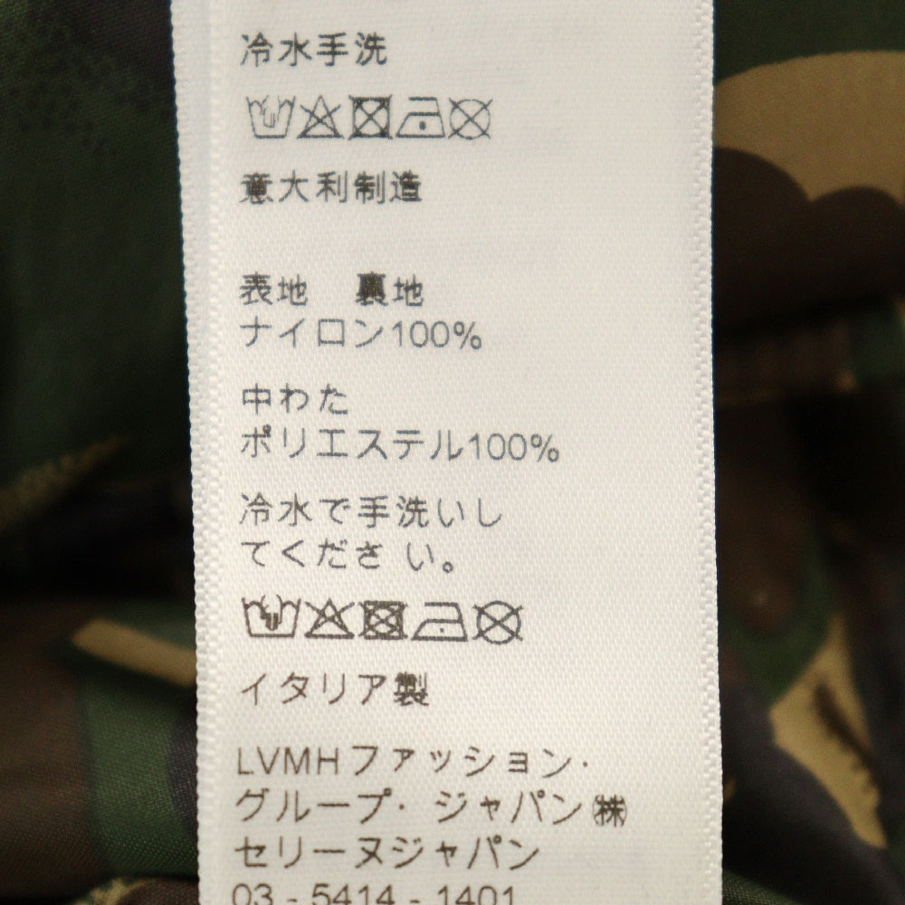 CELINE(セリーヌ) 21FW CAMOUFLAGE HOODED PUFFER VEST カモフラージュ フーデッド パファー ベスト グリーン/ブラウン 2W425061O