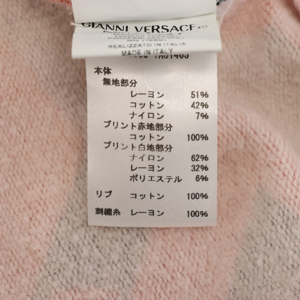 VERSACE(ヴェルサーチ) グラフィック プリント ボンバージャケット ジップアップブルゾン オレンジ