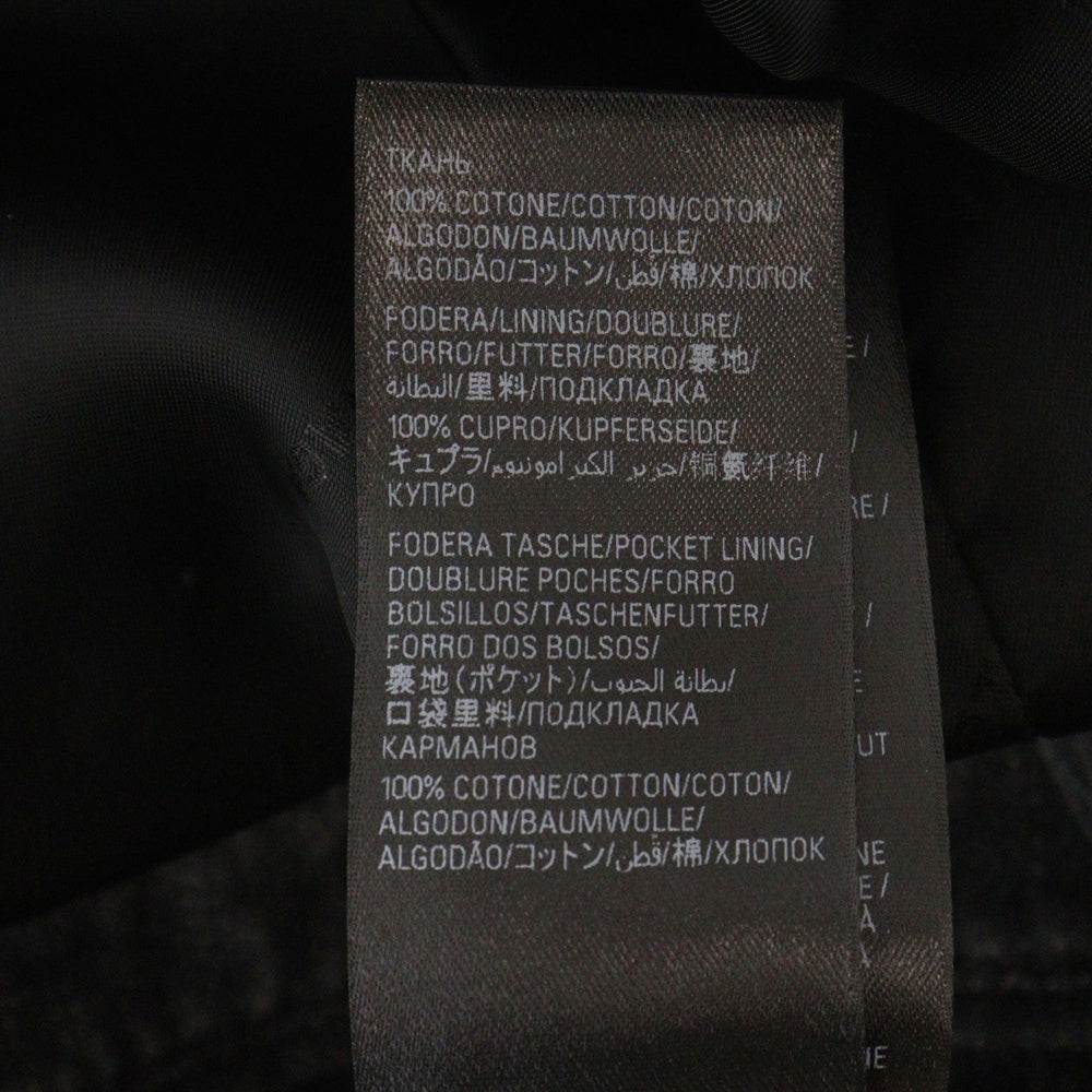 BALENCIAGA(バレンシアガ) 23AW ウォッシュデニムテーラードジャケット 767953 TPW54 グレー