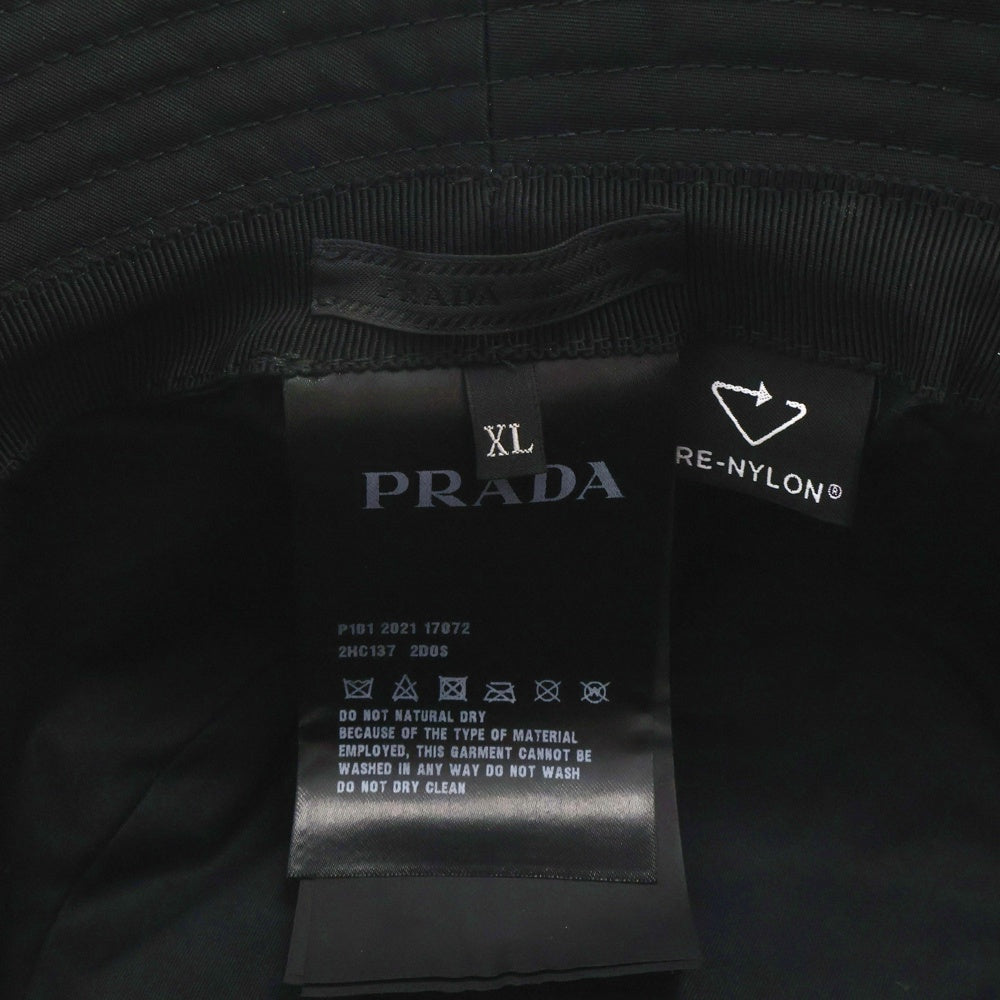 PRADA(プラダ) シルバーストーン ロゴバケットハット シルバー 2HC137 2D0S