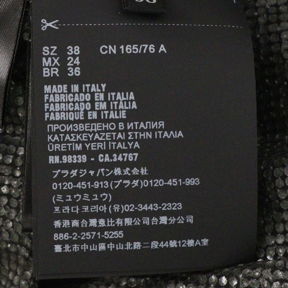 PRADA(プラダ) レディース ラインストーン ボウタイブラウス シルバー/ブラック P951IR
