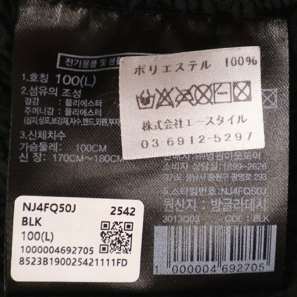 THE NORTH FACE(ザノースフェイス) WHITE LABEL ホワイトレーベル 韓国限定 フリースジャケット ブラック NJ4FQ50J