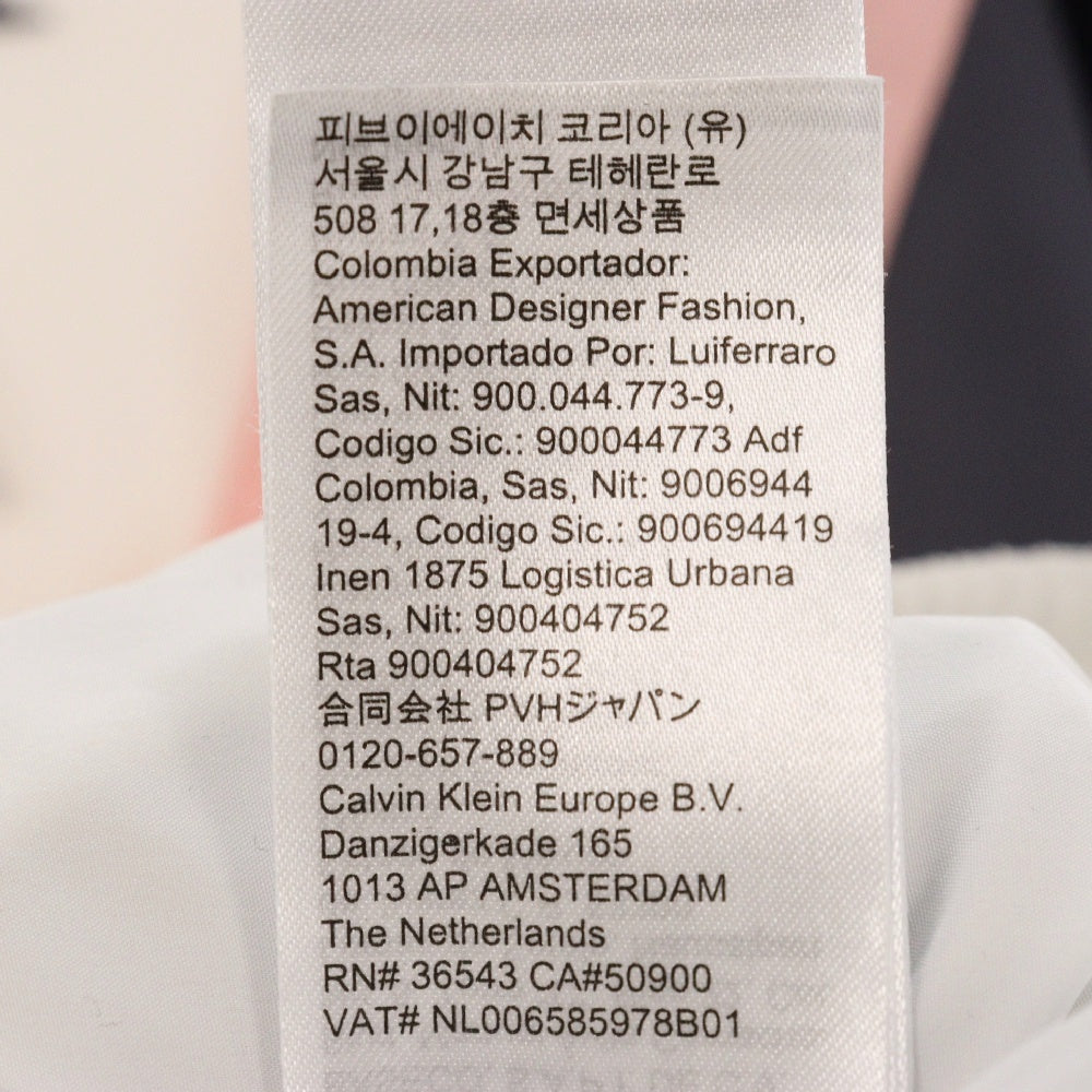 Calvin Klein Jeans(カルバンクラインジーンズ) ウインドブレーカー フード付き トラックジャケット ホワイト/ピンク