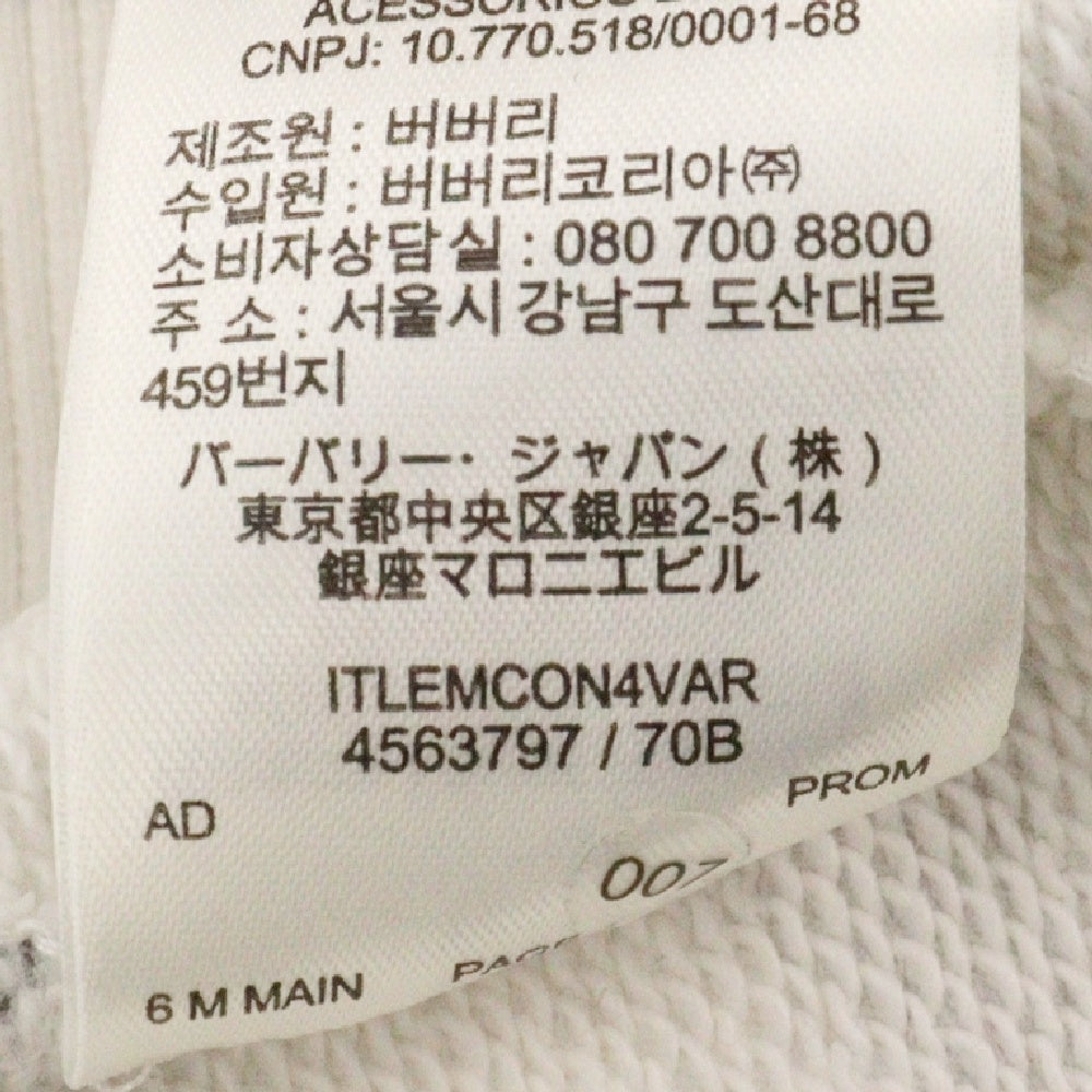 BURBERRY(バーバリー) 20AW Abstract Print Hoodie 総柄 プリント プルオーバーパーカー ホワイト 4563797