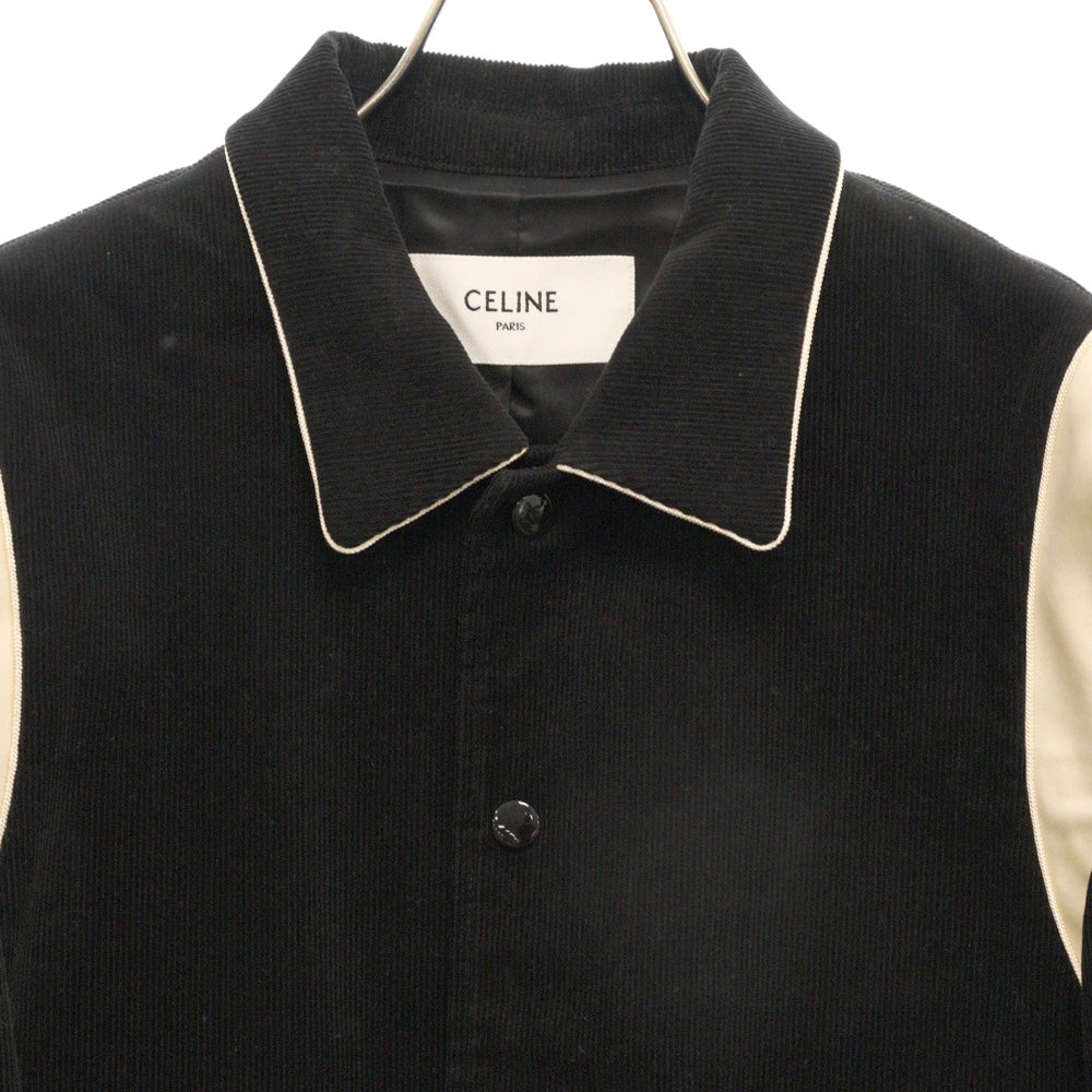 CELINE(セリーヌ) コーデュロイ テディジャケット サテン切替 ブラック 2V191865D