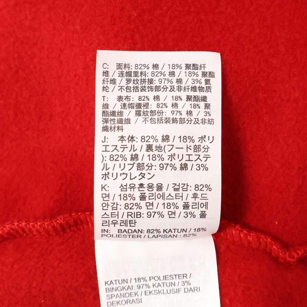 NIKE(ナイキ) JORDAN ジョーダン プルオーバーパーカー レッド DA9819-687