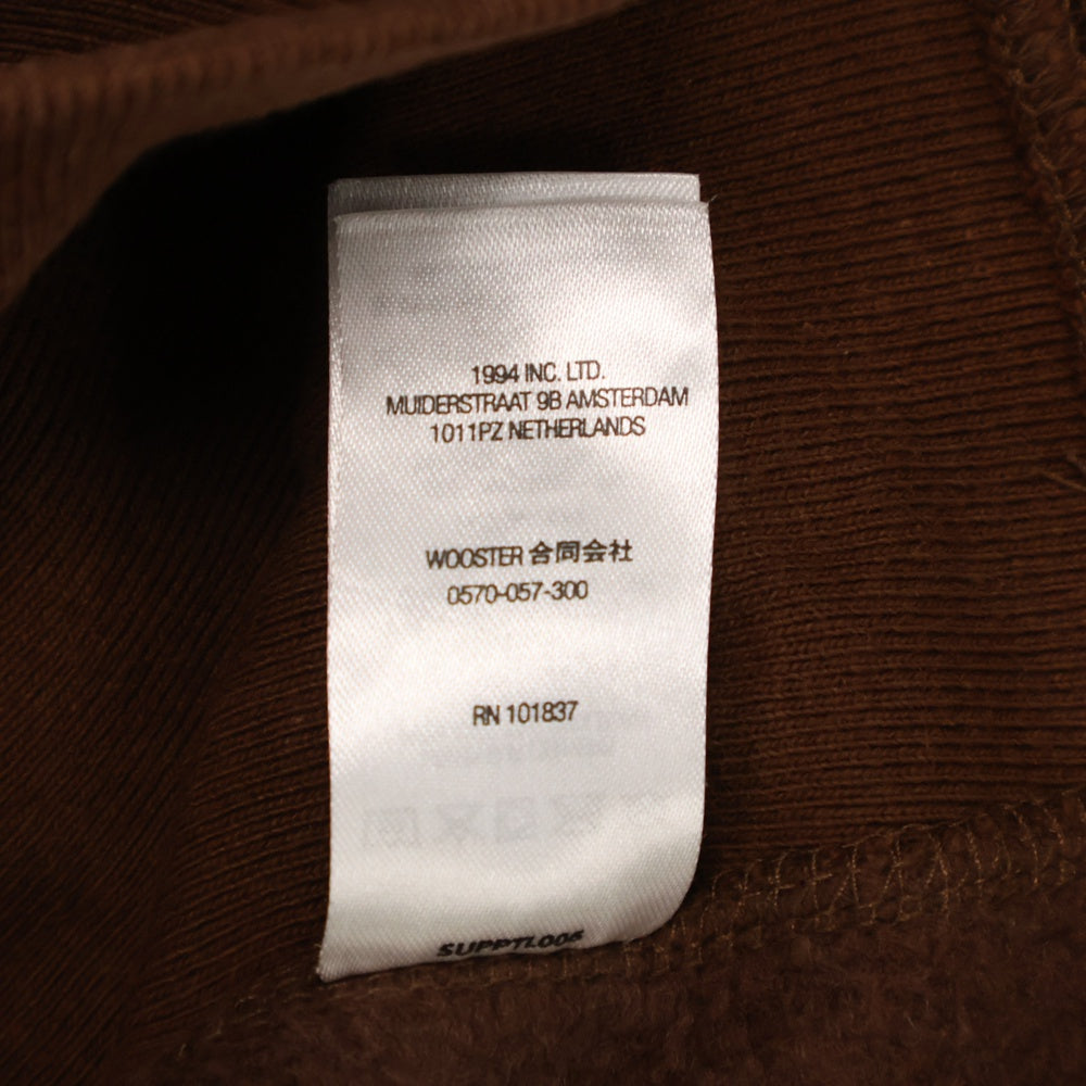 SUPREME(シュプリーム) 22AW Capital Hooded Sweatshirt キャピタル フーデッド スウェットシャツ プルオーバーパーカー ブラウン