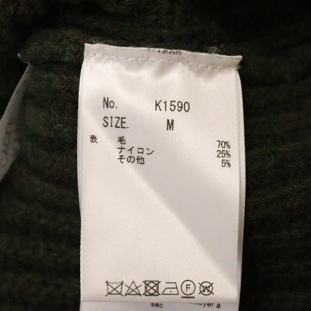 GANNI(ガニー) タートルネック ニットベスト グリーン レディース K1590