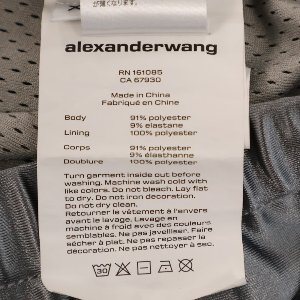 ALEXANDER WANG(アレキサンダーワン) BOMBER JACKET レディース ボンバージャケット シルバー 4CC3242090