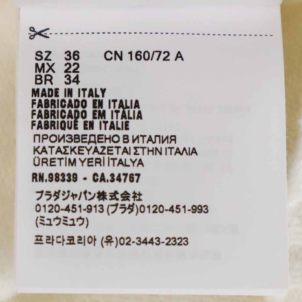 PRADA(プラダ) 25SS VIRGIN WOOL KNIT レディース 三角ロゴ タートルネック ニット ホワイト P26545 16BK