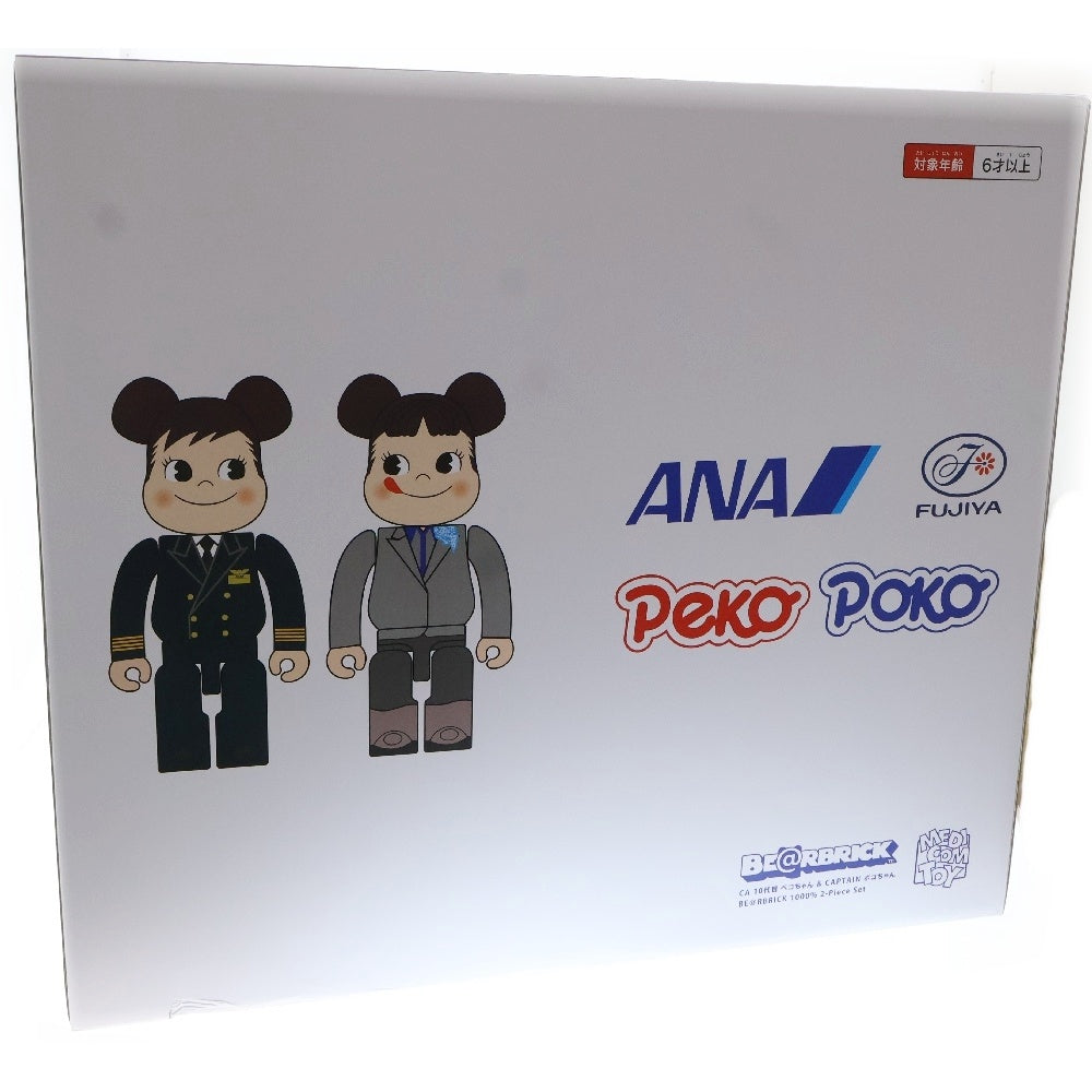 MEDICOM TOY(メディコムトイ) BE@RBRICK ANA CAPTAIN ポコちゃん & CA10代目 ペコちゃん 1000% 2体セット 人形 マルチカラー