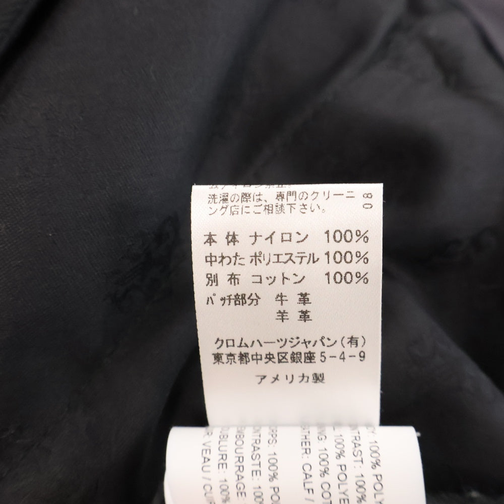 CHROME HEARTS(クロムハーツ) Matty Chomper Carpenter Pants マッティチョンパー カーペンターパンツ ワークパンツ ブラック