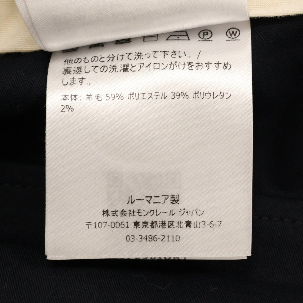 MONCLER(モンクレール) 21SS PANTALONE SPORTIVO ウール スラックス パンツ ネイビー G109P2A70200