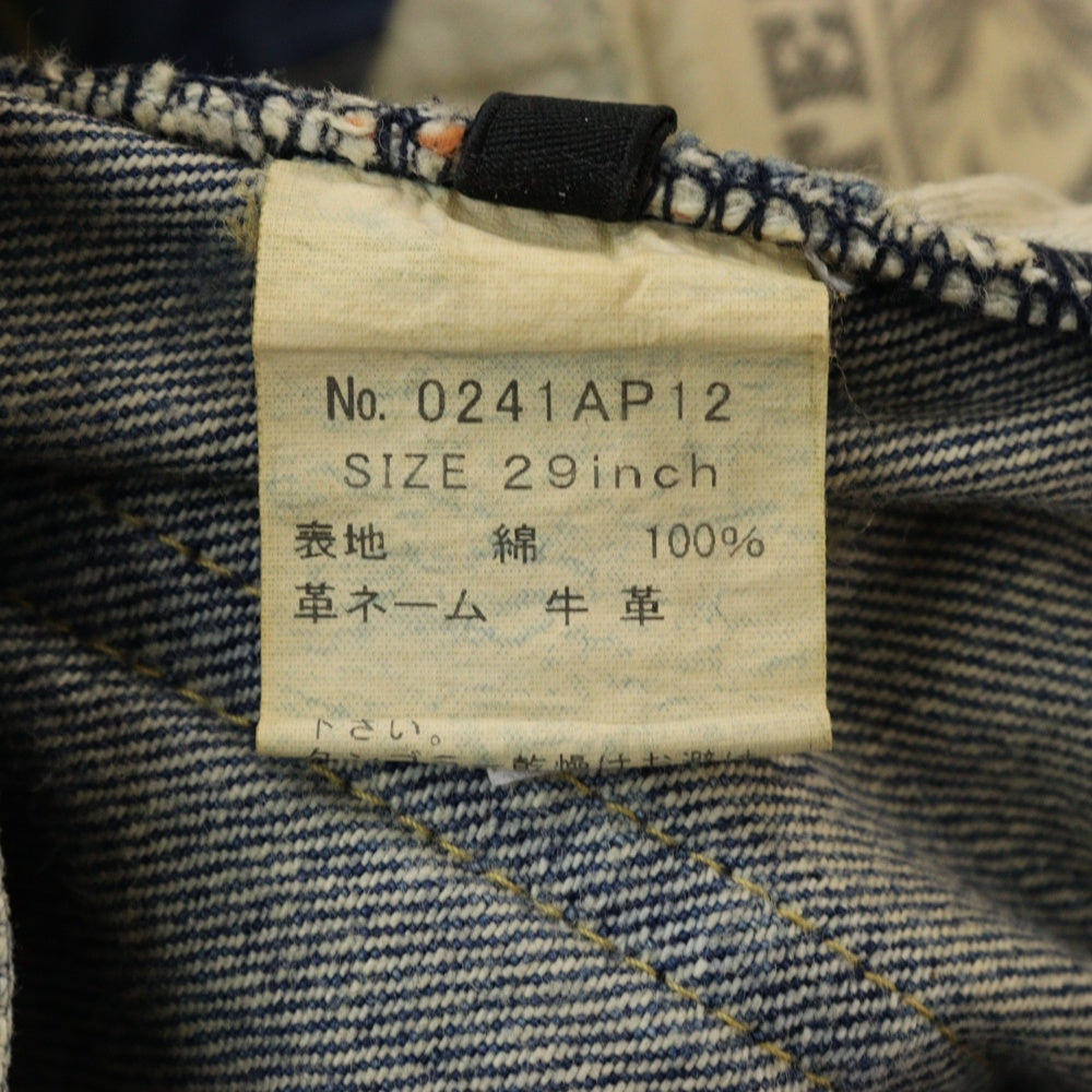 HYSTERIC GLAMOUR(ヒステリックグラマー) HRLR加工 アシンメトリーデザイン スタッズ付きデニムパンツ インディゴ 0241AP12