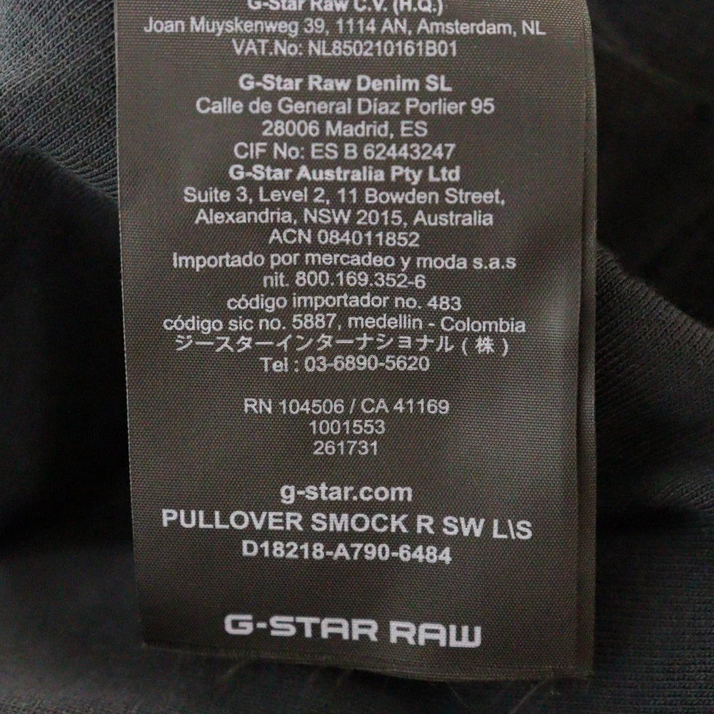 G-STAR RAW(ジースターロウ) PULLOVER SMOCK SWEATER ショルダージップ クルーネック コットン スウェット ブラック D18218-A790-6484