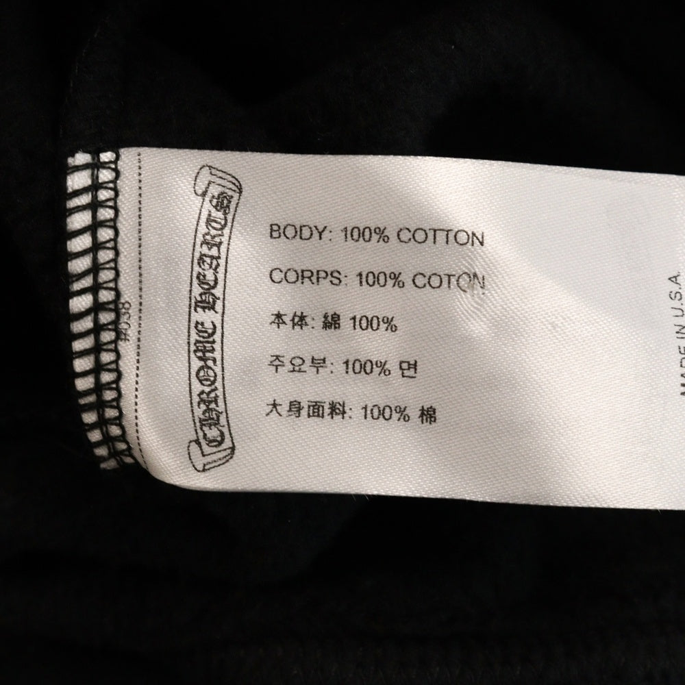CHROME HEARTS(クロムハーツ) SWTSHRT PLVR ニューヨーク限定 ホースシューバックプリント プルオーバーパーカー ブラック/ホワイト
