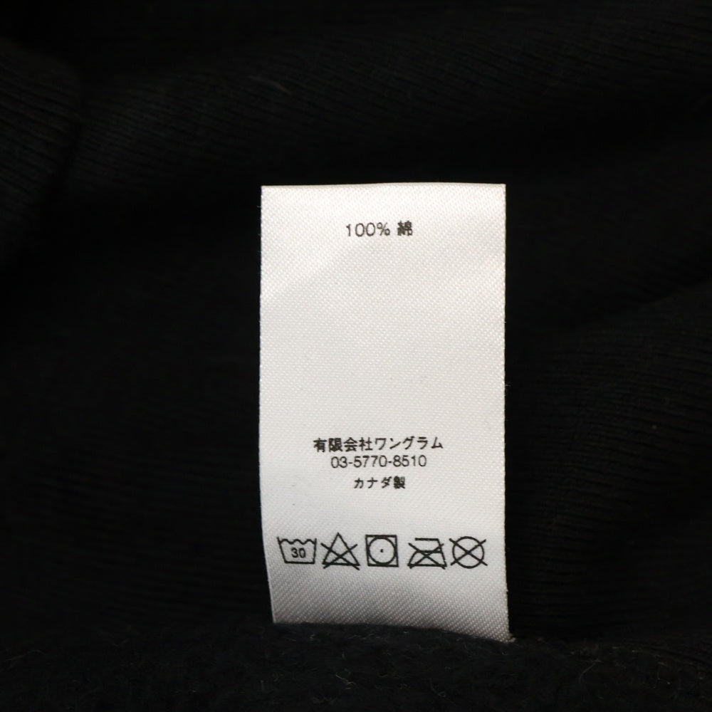 SUPREME(シュプリーム) 17AW Box Logo Hooded Sweatshirt ボックスロゴ プルオーバーパーカー フーディー ブラック/イエロー