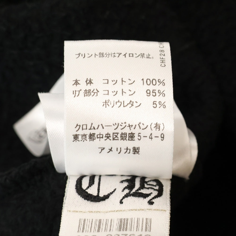 CHROME HEARTS(クロムハーツ) HORSESHOE PULLOVER HOODIE ホースシュープリント アームフローラル スウェットプルオーバーパーカー ブラック