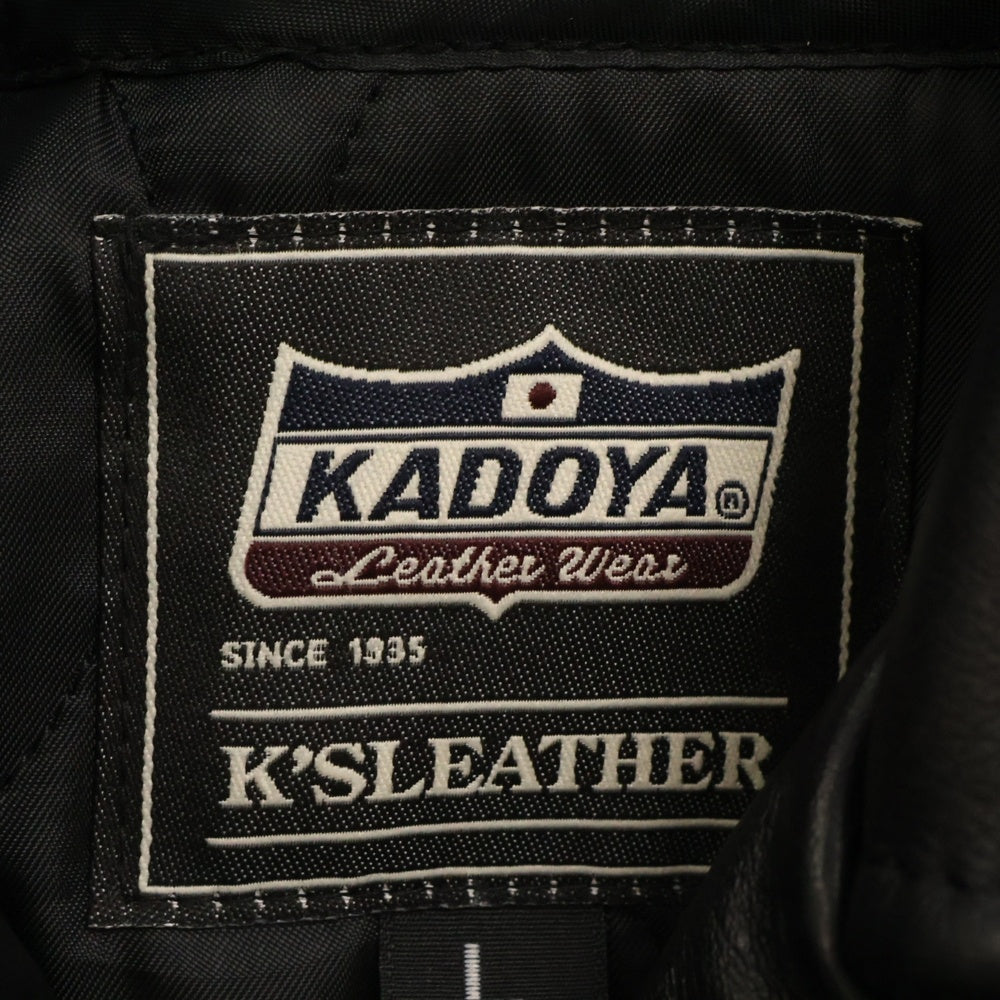 KADOYA(カドヤ) K'S LEATHER ZIP UP JACKET ケーズレザー バイク用 レザージャケット ブラック 1301 334