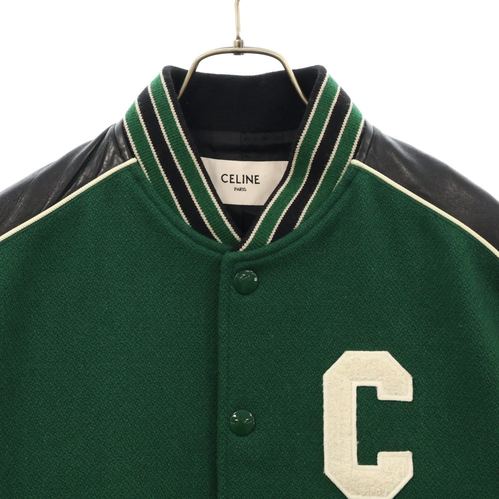 CELINE(セリーヌ) 22SS Classic Wool Teddy Jacket ウール テディ ジャケット グリーン 2V56D896C