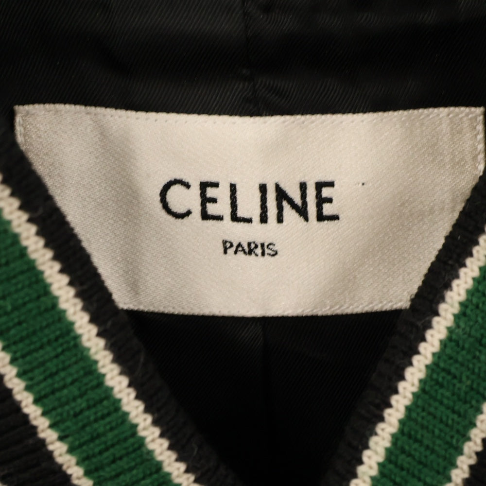CELINE(セリーヌ) 22SS Classic Wool Teddy Jacket ウール テディ ジャケット グリーン 2V56D896C