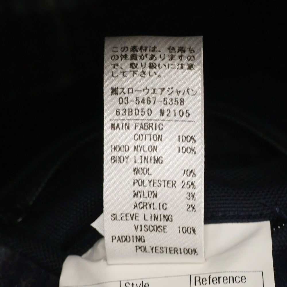 MONTEDORO(モンテドーロ) ウォーターレペレント コットンギャバ ジャケット ネイビー 63B050